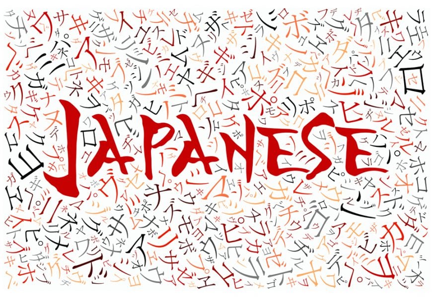 Japanese Language Preparation